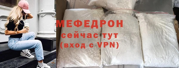 героин Надым
