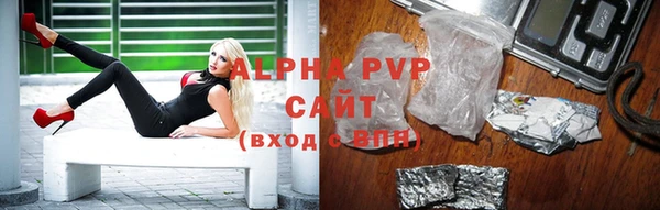 круглые Наволоки