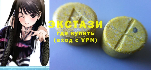 героин Надым