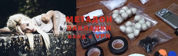 таблы Навашино