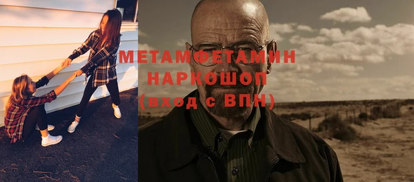 героин Надым