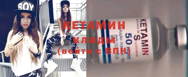круглые Наволоки