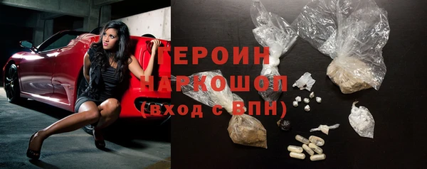 круглые Наволоки
