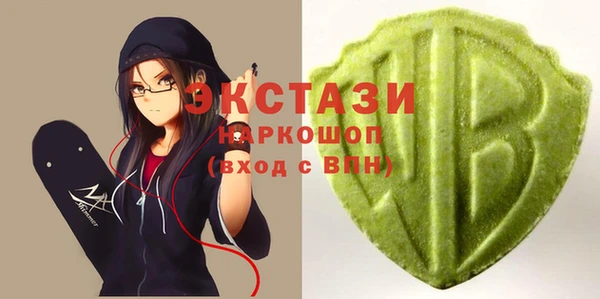 таблы Навашино