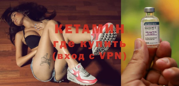 таблы Навашино