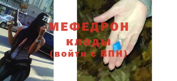 героин Надым