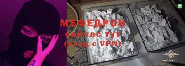 героин Надым