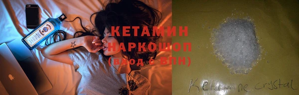таблы Навашино