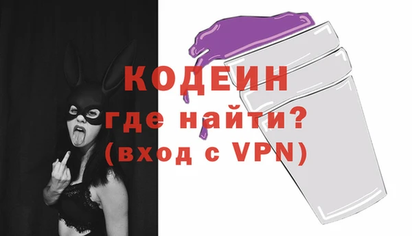 героин Надым