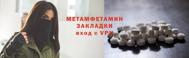 героин Надым