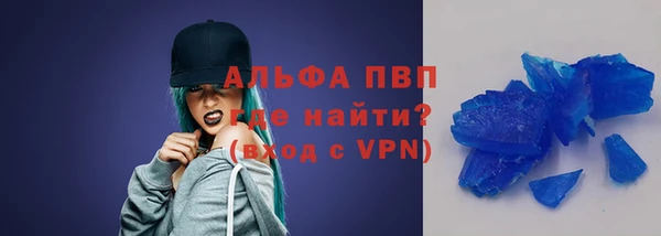 круглые Наволоки