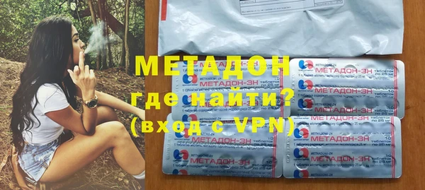 круглые Наволоки