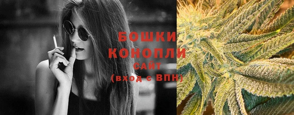 таблы Навашино