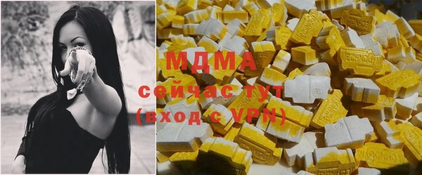 героин Надым