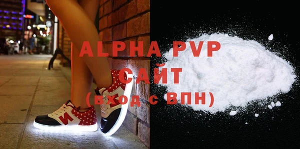 героин Надым