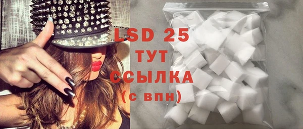 круглые Наволоки