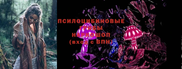круглые Наволоки