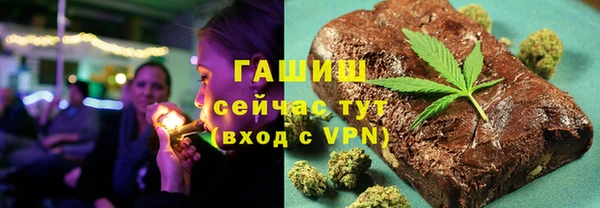 таблы Навашино