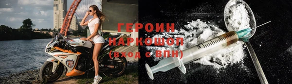 бошки Беслан