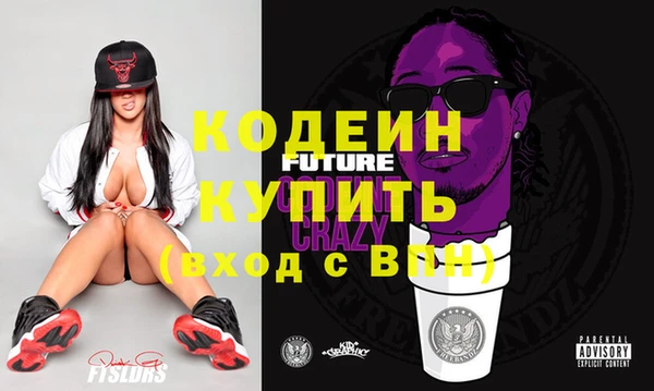 круглые Наволоки