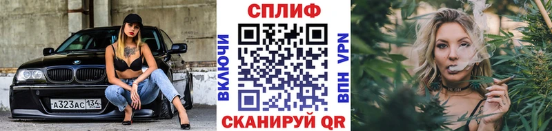 МАРИХУАНА марихуана  наркошоп  Каневская 